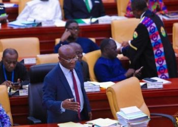 Majority denies claims it leaked Bagbin’s medical records