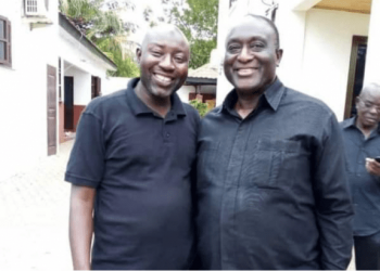 Northern Region: 2 NPP communicators suspended for campaigning for Alan