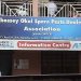 Abossey Okai Spare Parts Dealers