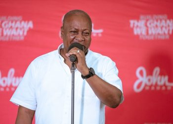 John Mahama to take NDC Party School to regions to train & equip executives for 2024 campaign