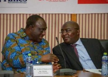 Alan Kyerematen’s decision signifies a crack within NPP that could lead to a split – Dr. David Pessey