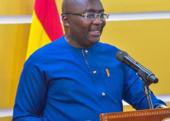 ProForum USA writes: Bawumia’s vision is foggy; he is unprepared for the Presidency