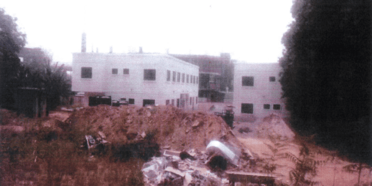 Judicial Service sues AG, two others over encroachment on residences of former judges 1 residences of former judges