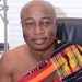 Ejisuhene Nana Afrane Okese IV