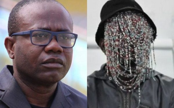 Kwesi Nyantakyi and Anas Aremeyaw Anas