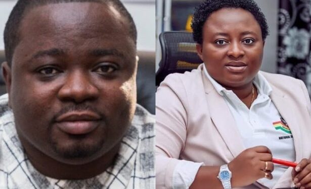 Gifty Oware-Mensah on the run as Kwaku Ohene Gyan arrested over ghost names on the NSA payroll scandal 1 Gifty Oware-Mensah on the run