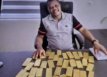 As National Security Trails Mastermind; BoG Boxes, Fake Dollars and Gold Bars: The Shocking Story of Sapeiman’s Counterfeit Empire.