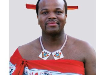 King Mswati III of Eswatini in Ghana for a State Visit next week.