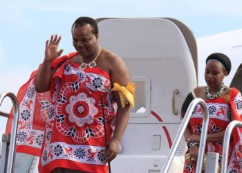 His Majesty King Mswati III of Eswatini to Begin State Visit to Ghana on Tuesday