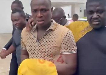 Akyenkwaa Nana Kofi Asare is scheduled to reappear in court on August 27, 2025