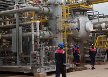 Atuabo Gas Plant