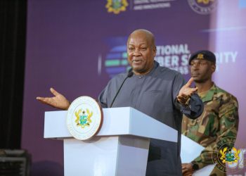 President Mahama Launches 2025 National Cyber Security Awareness Month, Inaugurates Joint Cyber Security Committee 7 President Mahama Launches 2025 National Cyber Security Awareness Month, Inaugurates Joint Cyber Security Committee