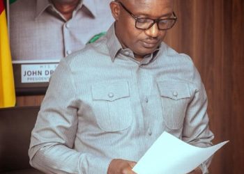 John Abdulai Jinapor