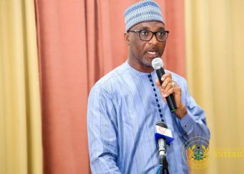 Interior Minister announces new measures ahead of 2025 Security Services recruitment 2 Interior Minister announces new measures ahead of 2025 Security Services recruitment