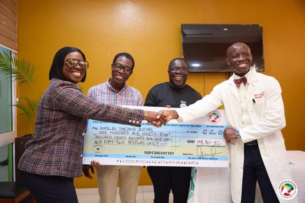 Ghana Medical Trust Fund Supports Life-Saving Neurosurgeries at Korle Bu Ahead of National Rollout 3 GM3