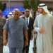 President Mahama Arrives in Dubai for World Governments Summit 2026