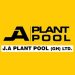 J.A. Plant Pool, Joseph Siaw Agyepong Reject Attorney-General's US$2 Million Claim 4 J.A. Plant Pool, Joseph Siaw Agyepong Reject Attorney-General’s US$2 Million Claim