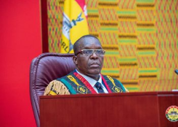Parliament Begins Strict Oversight Review of 2025 Annual Progress Report
