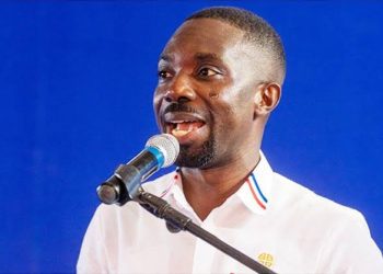 IMCC Secretariat Responds to Public Comments By Former Executive Secretary Mr. Dennis Edward Aboagye