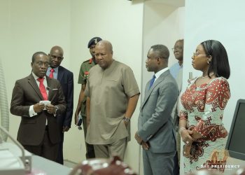 President Mahama Commissions New Cardiac Catheterization Laboratory, Expands Ghana Medical Trust Fund's Healthcare Agenda 2 President Mahama Commissions New Cardiac Catheterization Laboratory, Expands Ghana Medical Trust Fund’s Healthcare Agenda