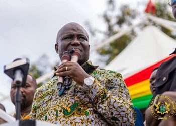 Gov’t Launches Agricultural Education Transformation Fund with GH¢3m Seed Capital