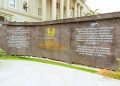 President Mahama Unveils Cenotaph in Honour of Late Dr. Edward Omane Boamah, Hails His Legacy of Service and Patriotism