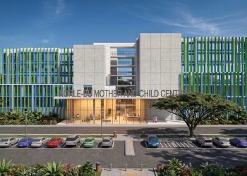 Mahama Commences Construction of 400-Bed Mother and Child Block at Korle Bu 2 Mahama Commences Construction of 400-Bed Mother and Child Block at Korle Bu