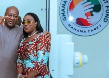 Ghana Medical Trust Fund Marks First Year, Says More Lives to Be Reached