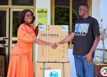 GMTF Extends Lifesaving Equipment Support to Nine More Hospitals 2 GMTF Extends Lifesaving Equipment Support to Nine More Hospitals