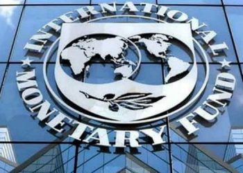 Credibility and Independence of Central Banks matter most in these times – IMF 4 Credibility and Independence of Central Banks matter most in these times – IMF